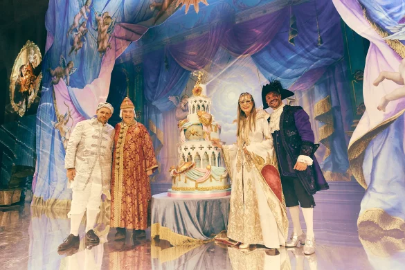 ELM - Il Ballo Del Doge