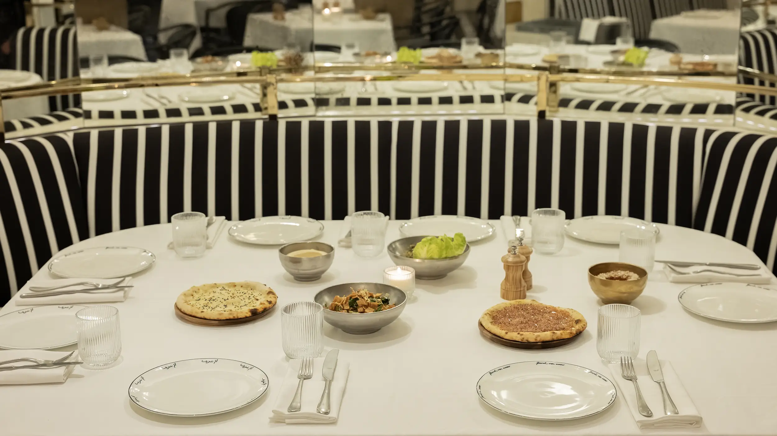 ELM - Em Sherif Madrid